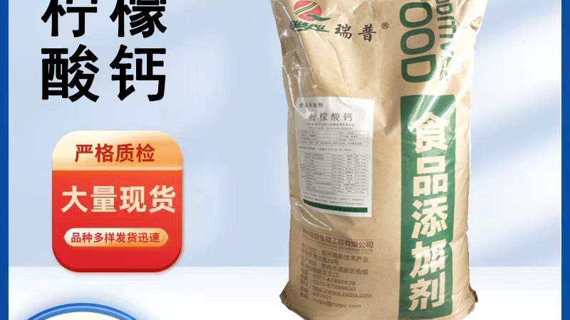 保健品代工與自有品牌：揭秘背后的差異