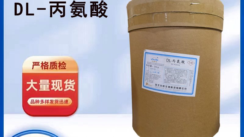 廠家直銷加盟費用里藏著哪些隱形門檻