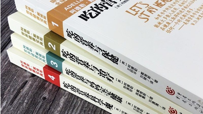 水解乳清蛋白粉：揭秘其背后的科學(xué)原理與選擇要點(diǎn)