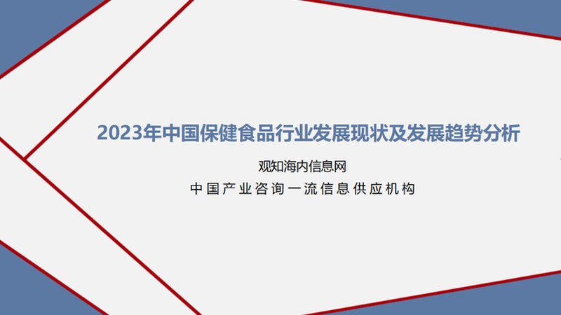 小標(biāo)題：維生素C美白原理