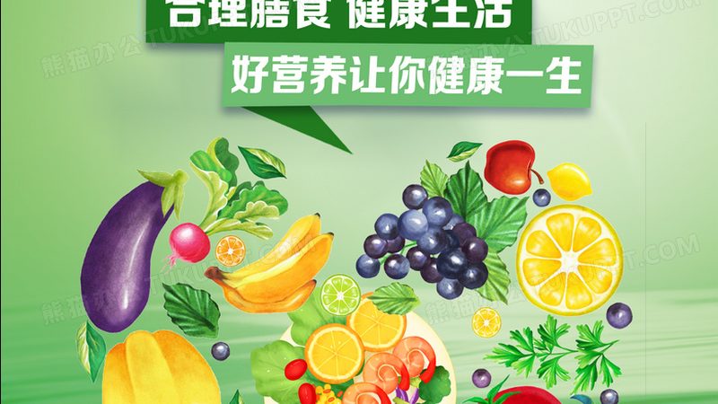 美國進口蛋白粉：了解其副作用，安全使用之道