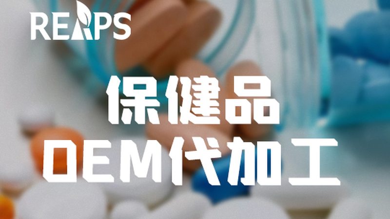 氨糖，膝蓋的“守護(hù)神”？揭秘氨糖對膝蓋的作用與真相