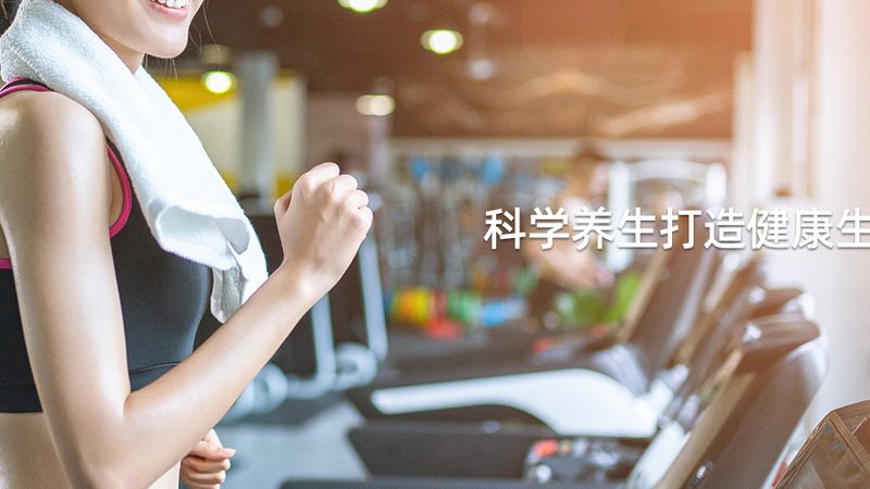 維生素D3與鈣片：如何科學(xué)搭配，助力骨骼健康**