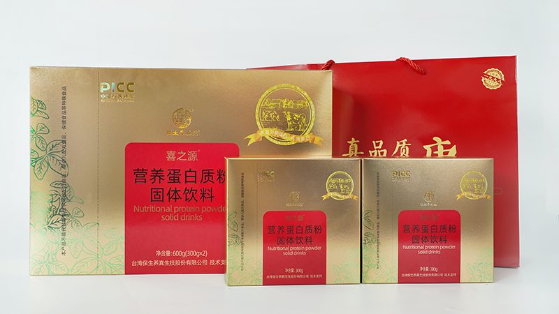 鈣片與維生素C同服，效果加倍還是沖突？**